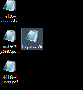 image-20260108152209461