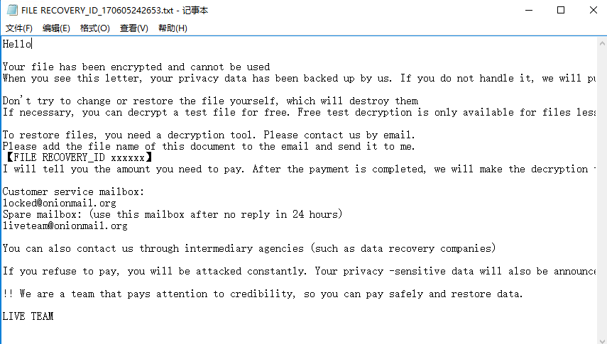 image-20260108152253222