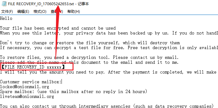 image-20260108152848857