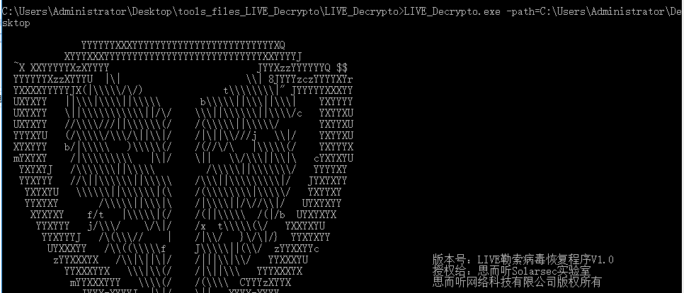 image-20260108153340408