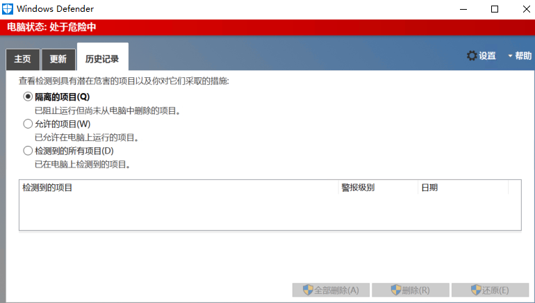 image-20260108154717781