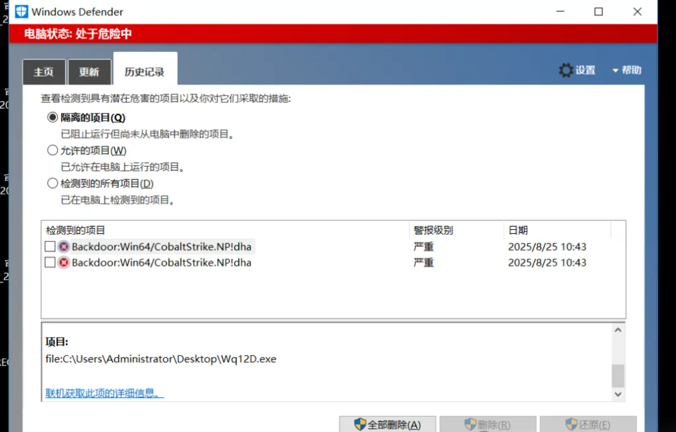 image-20260108154914045