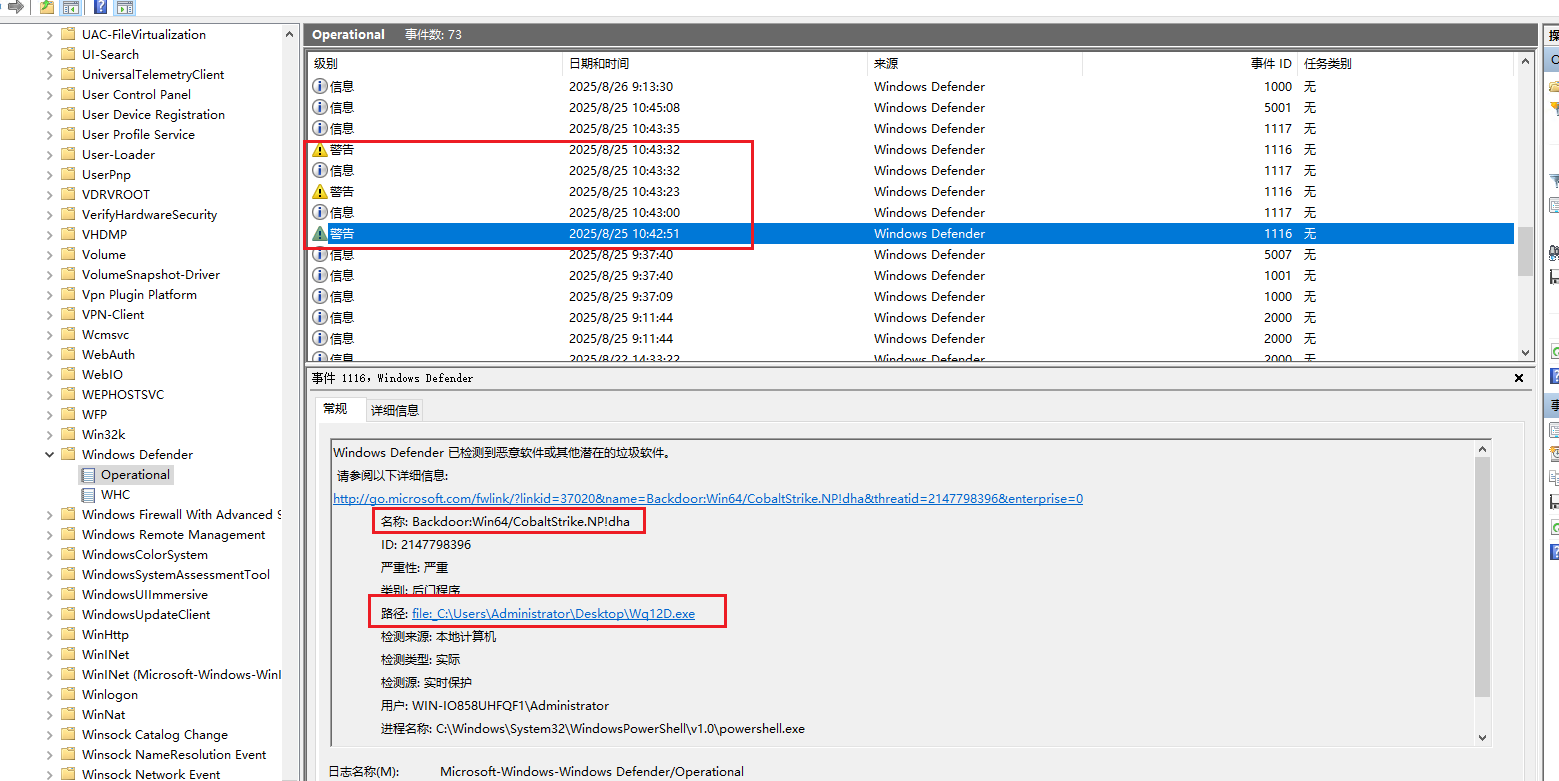 image-20260108155057344