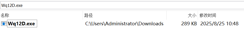 image-20260108162143842