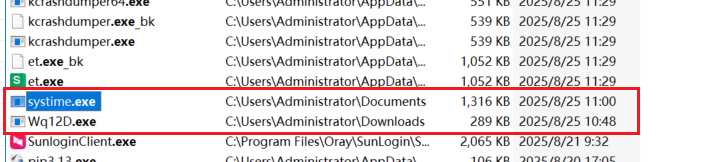 image-20260108172637342