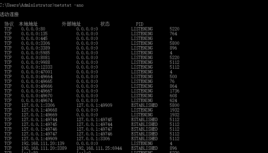 image-20260108180927611