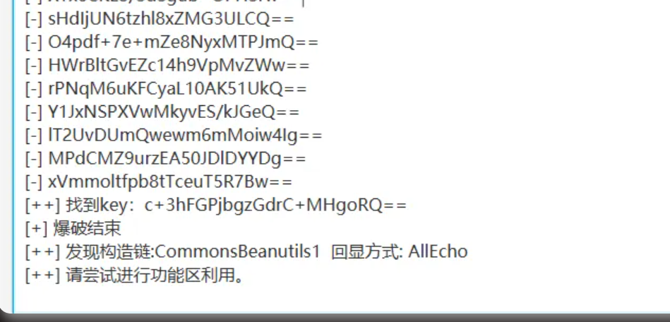 image-20260108182606827