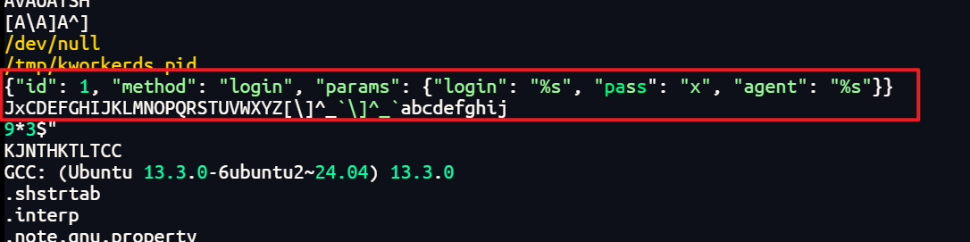 image-20260112160118783