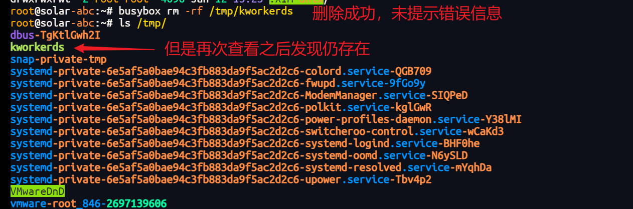 image-20260112170322029