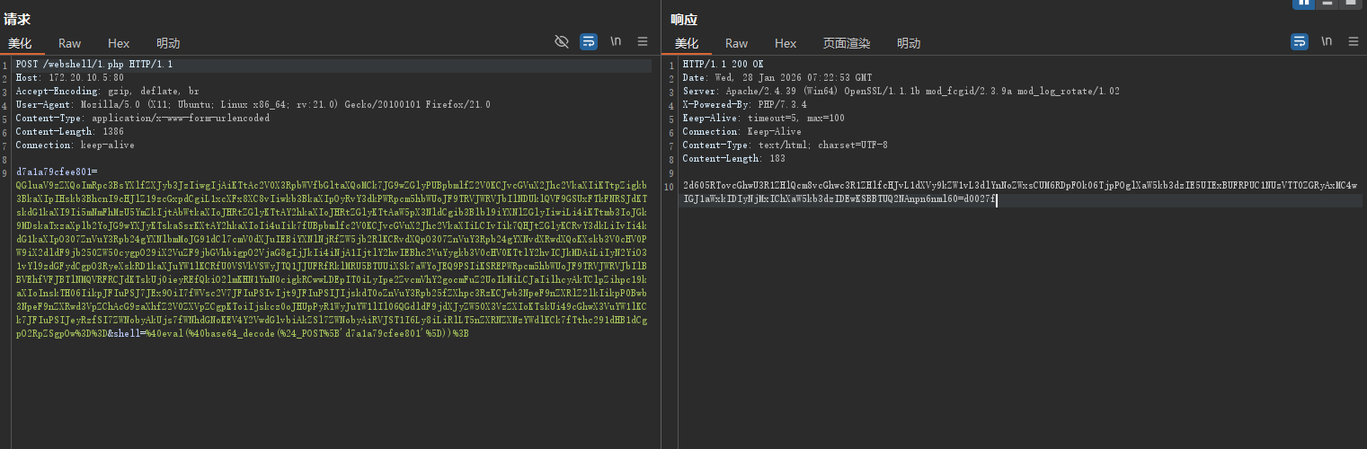 image-20260128152653583