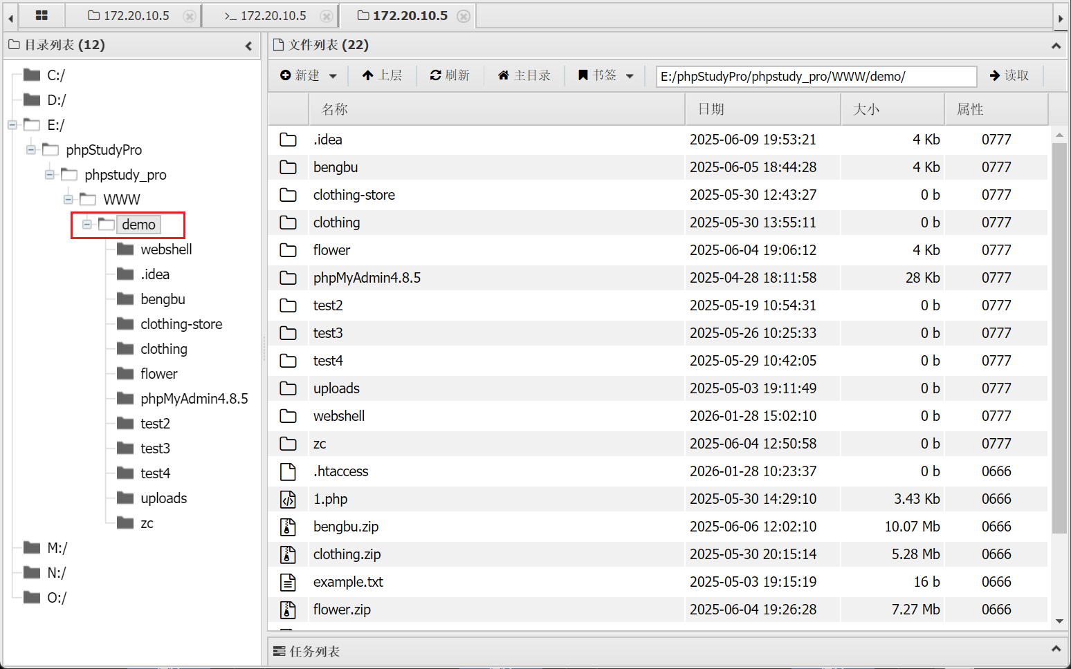 image-20260128161754541