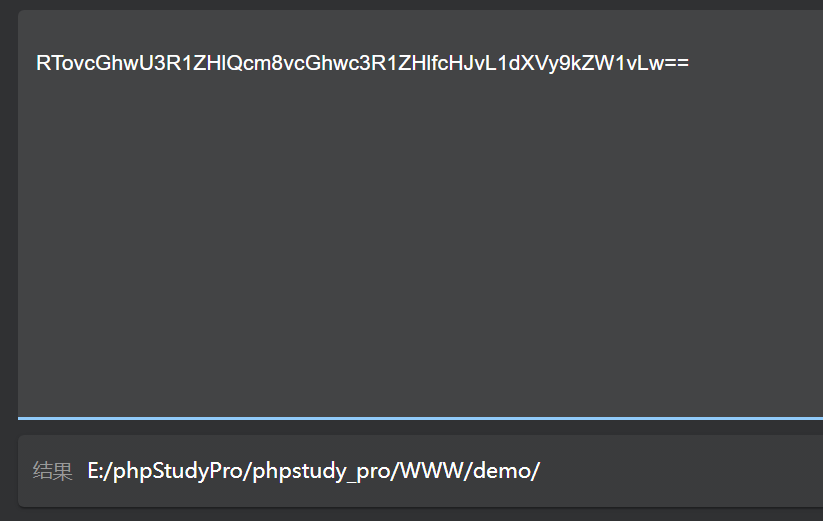 image-20260128163153590