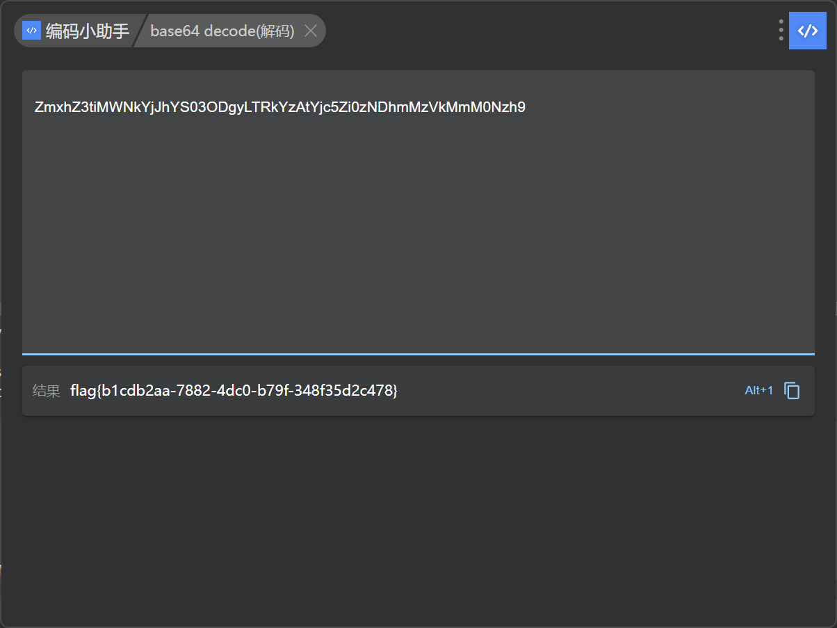 image-20260209155817460