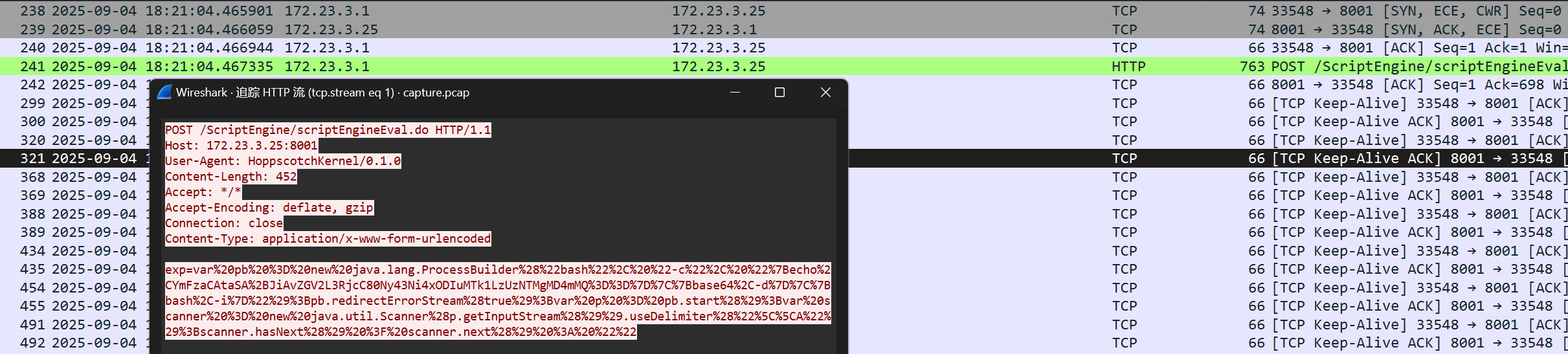 image-20260209160223415