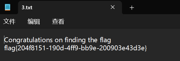 image-20260209165659004