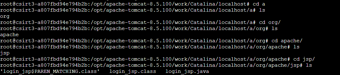 image-20260212191234374