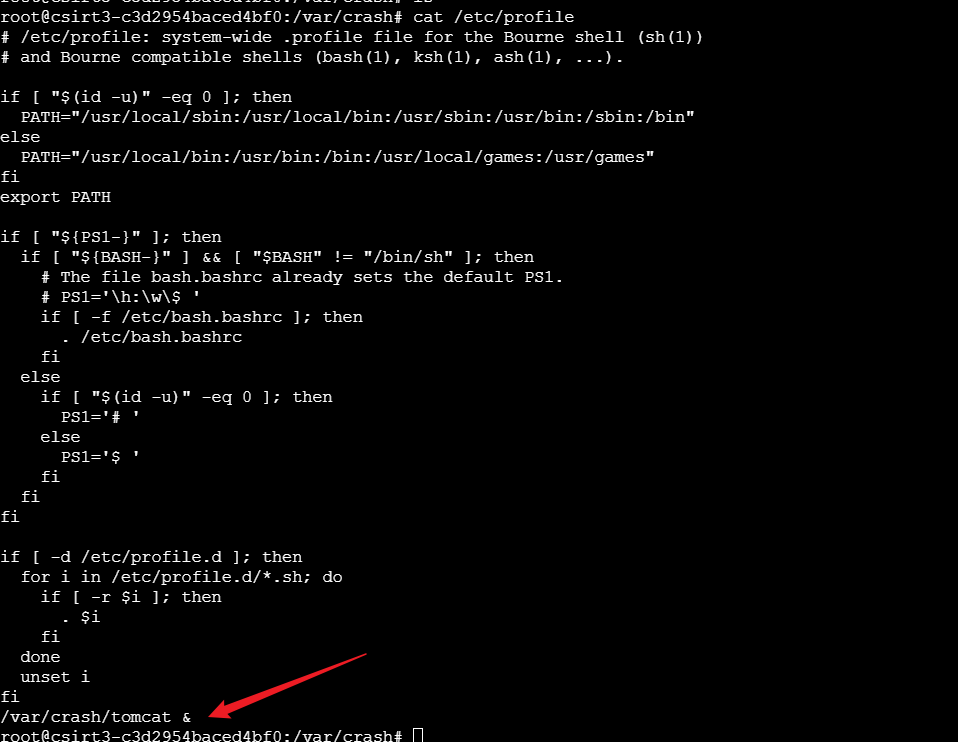 image-20260215175120085