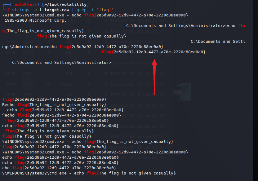 image-20260215181347079
