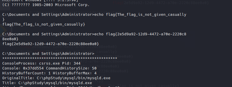 image-20260215181640523